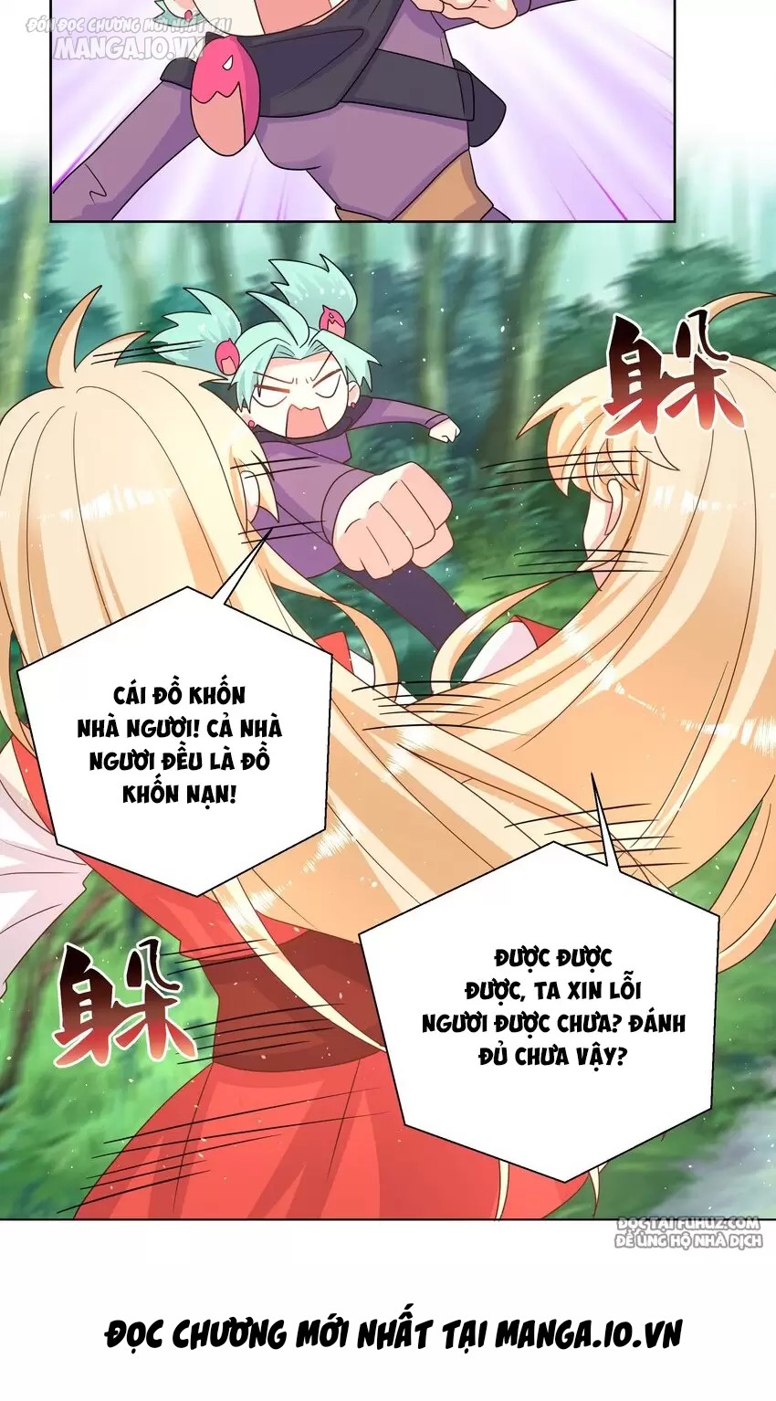 Công Chúa Hoà Thân Không Được Tốt Lắm Chapter 32 - Trang 2