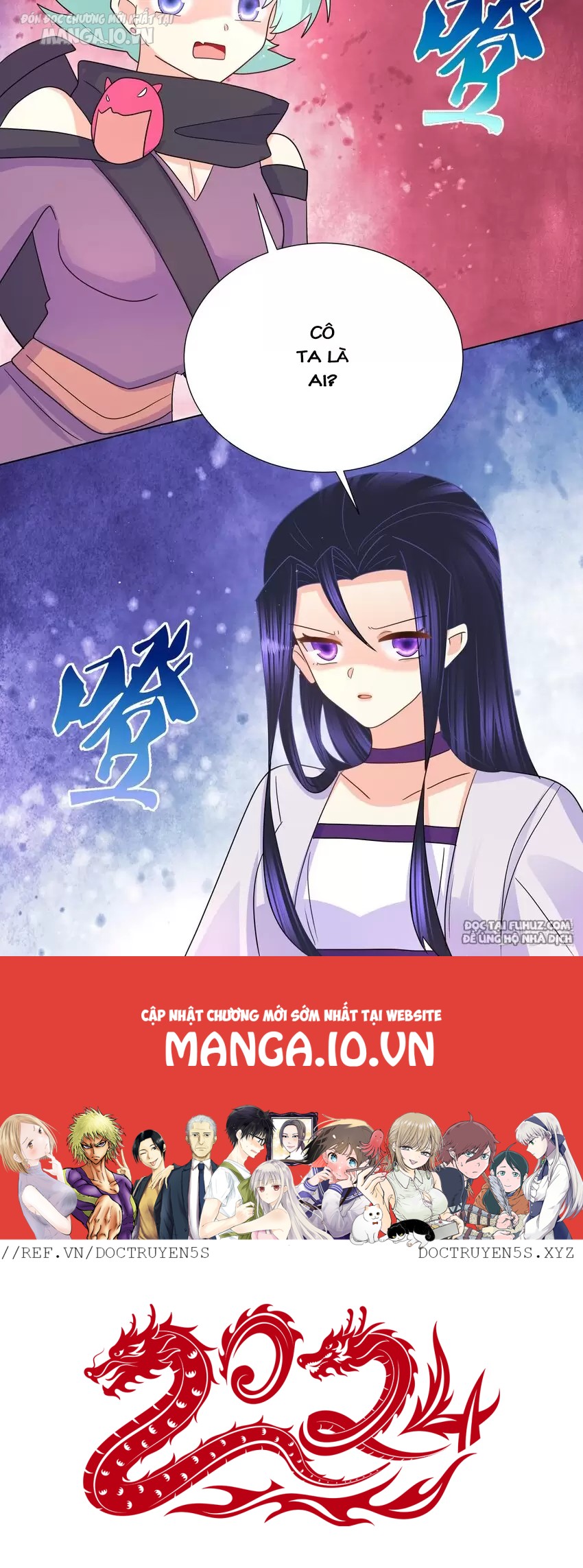 Công Chúa Hoà Thân Không Được Tốt Lắm Chapter 32 - Trang 2