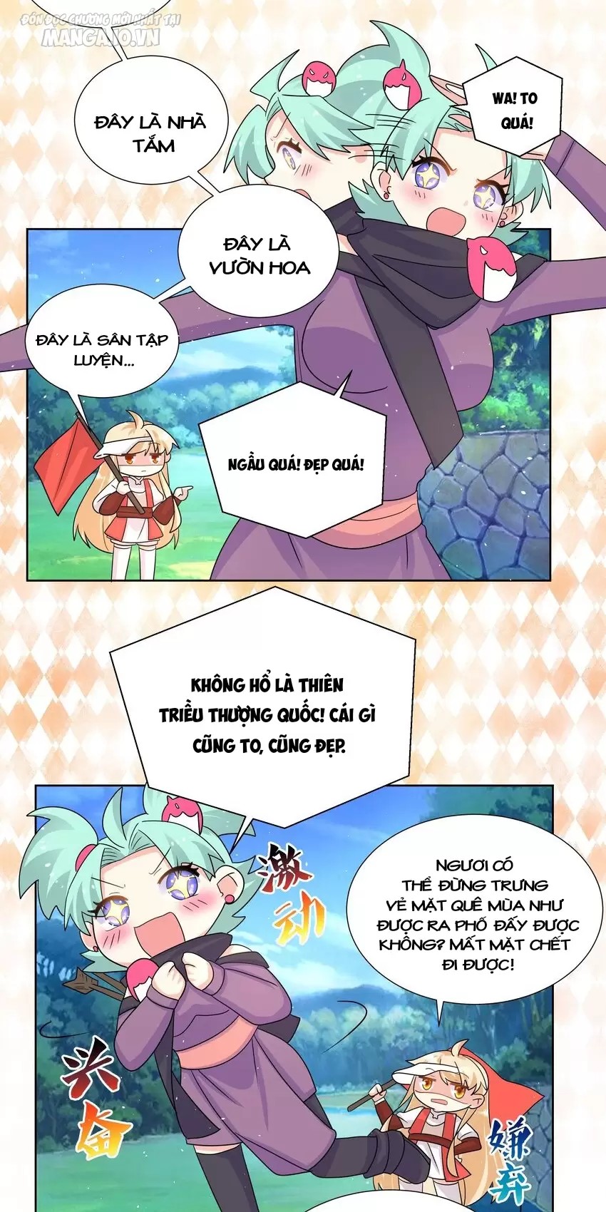 Công Chúa Hoà Thân Không Được Tốt Lắm Chapter 33 - Trang 2