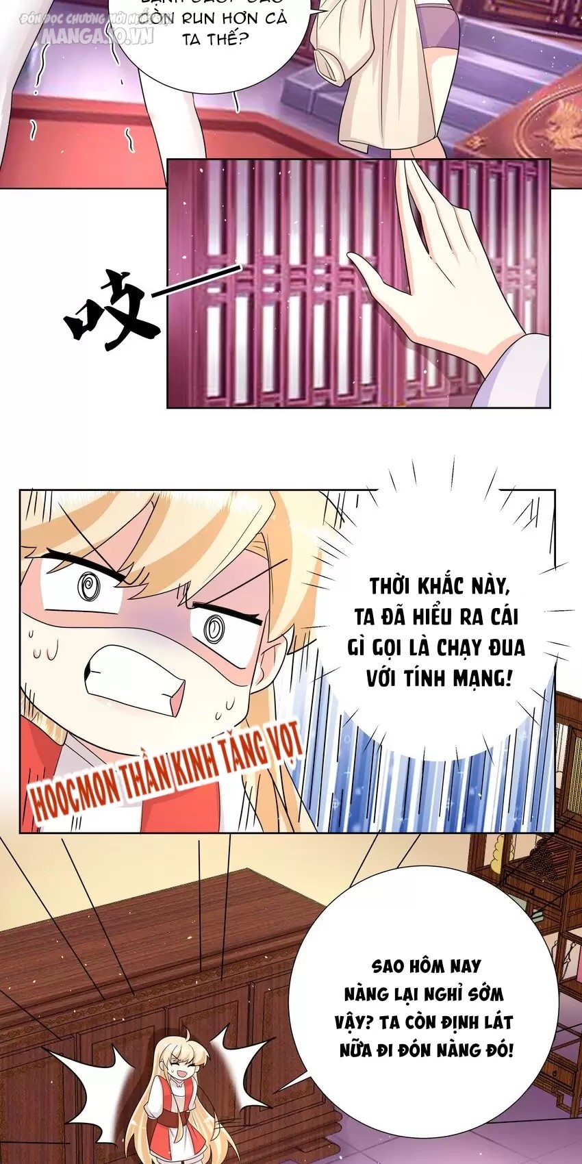 Công Chúa Hoà Thân Không Được Tốt Lắm Chapter 34 - Trang 2