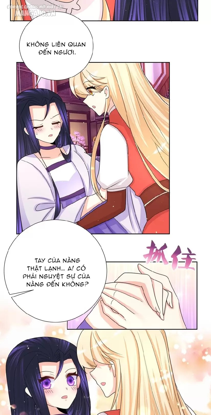 Công Chúa Hoà Thân Không Được Tốt Lắm Chapter 34 - Trang 2