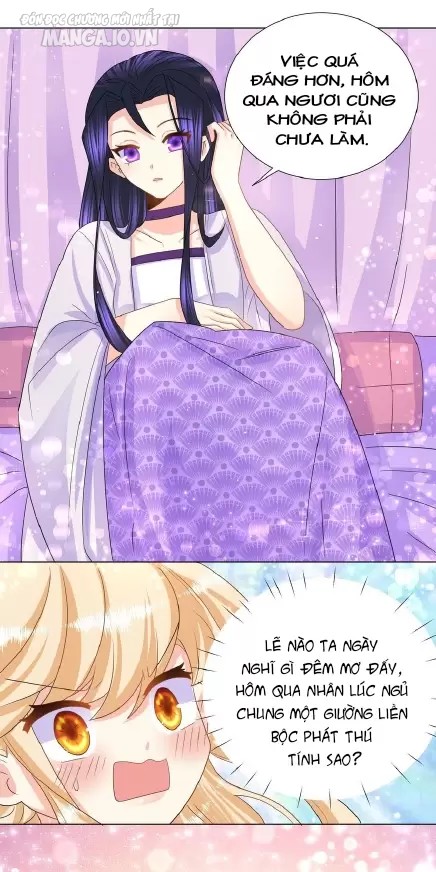 Công Chúa Hoà Thân Không Được Tốt Lắm Chapter 36 - Trang 2