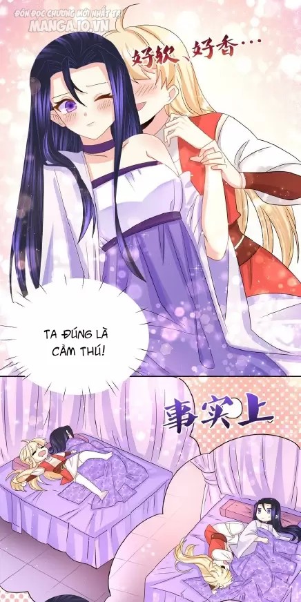 Công Chúa Hoà Thân Không Được Tốt Lắm Chapter 36 - Trang 2