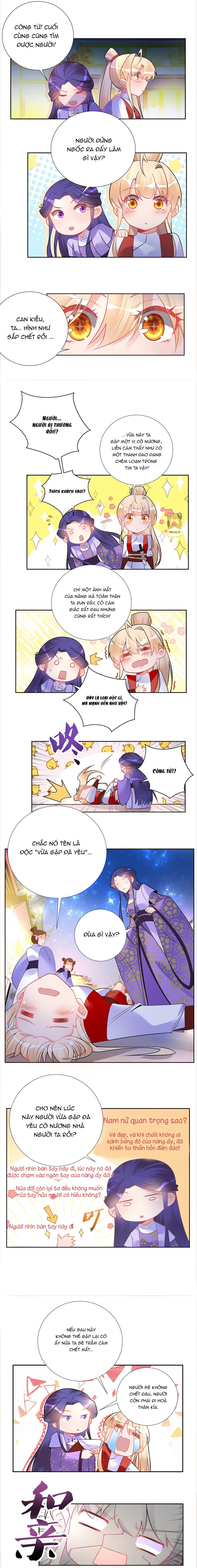 Công Chúa Hoà Thân Không Được Tốt Lắm Chapter 4 - Trang 2