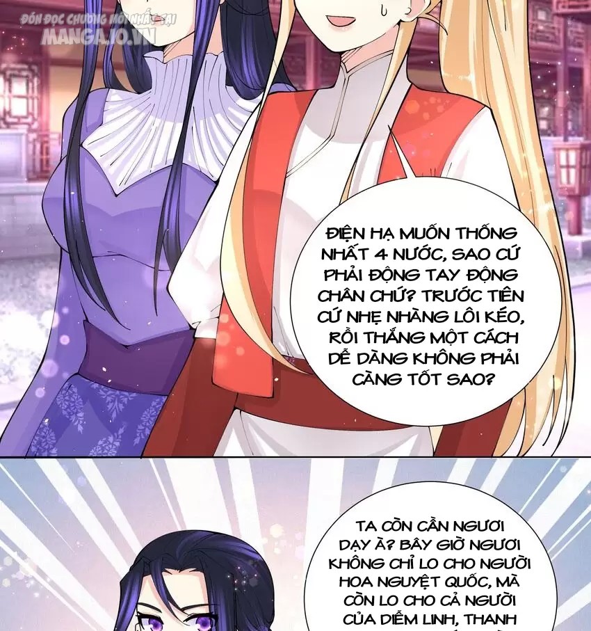 Công Chúa Hoà Thân Không Được Tốt Lắm Chapter 40 - Trang 2