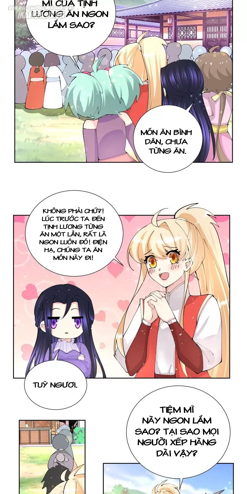 Công Chúa Hoà Thân Không Được Tốt Lắm Chapter 40 - Trang 2