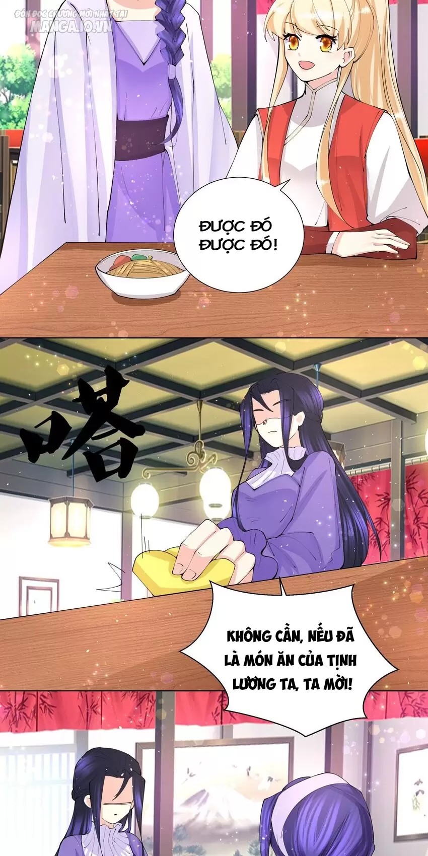 Công Chúa Hoà Thân Không Được Tốt Lắm Chapter 40 - Trang 2