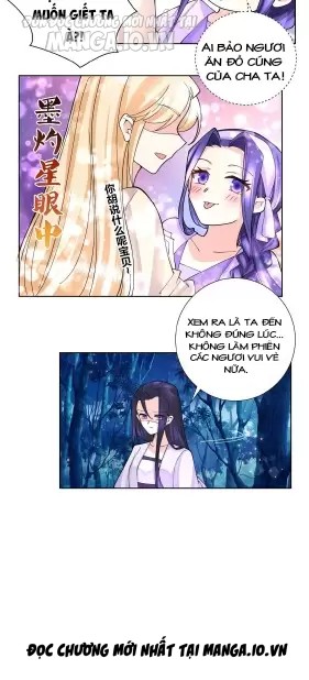 Công Chúa Hoà Thân Không Được Tốt Lắm Chapter 42 - Trang 2