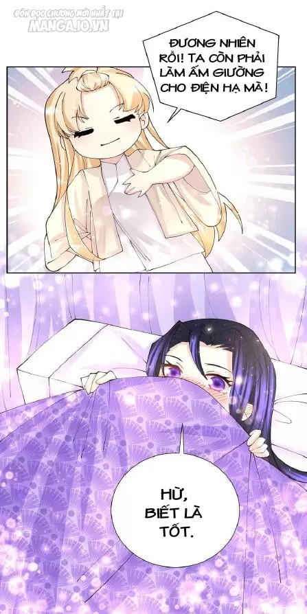 Công Chúa Hoà Thân Không Được Tốt Lắm Chapter 42 - Trang 2
