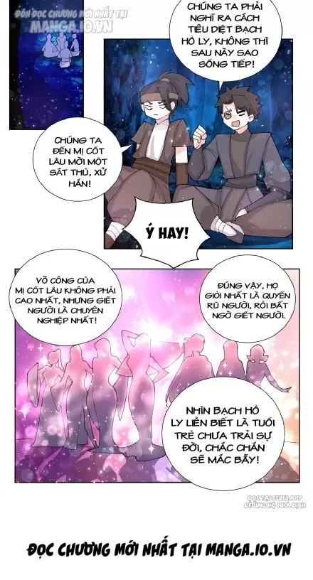 Công Chúa Hoà Thân Không Được Tốt Lắm Chapter 43 - Trang 2