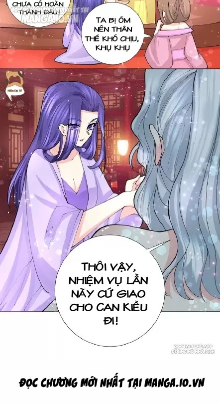 Công Chúa Hoà Thân Không Được Tốt Lắm Chapter 43 - Trang 2