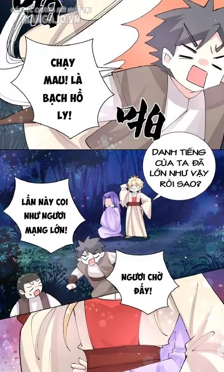 Công Chúa Hoà Thân Không Được Tốt Lắm Chapter 43 - Trang 2