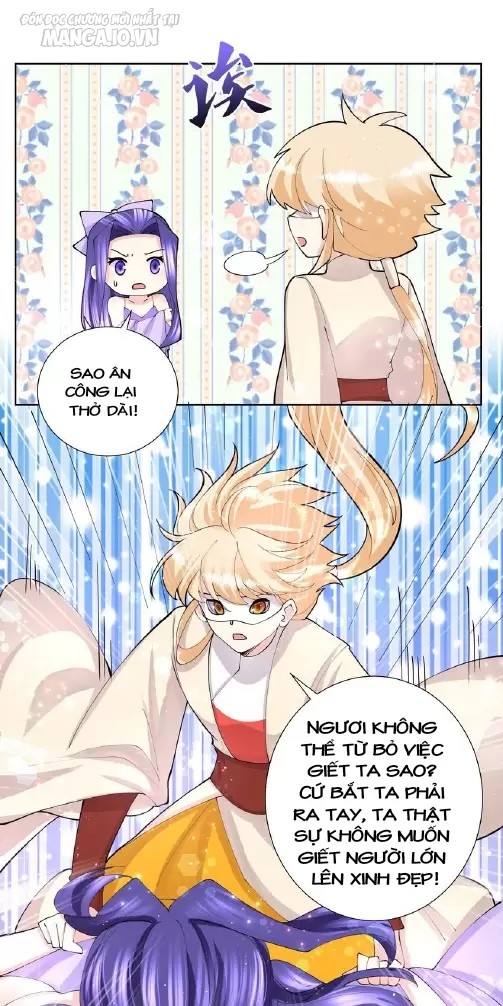 Công Chúa Hoà Thân Không Được Tốt Lắm Chapter 44 - Trang 2