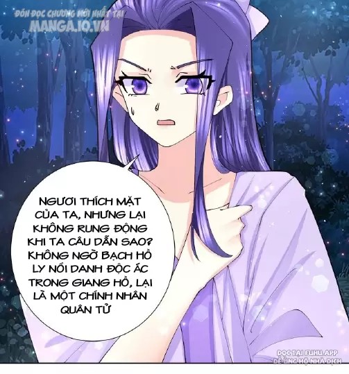 Công Chúa Hoà Thân Không Được Tốt Lắm Chapter 44 - Trang 2