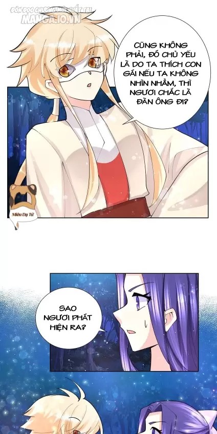 Công Chúa Hoà Thân Không Được Tốt Lắm Chapter 44 - Trang 2