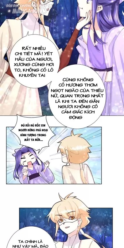 Công Chúa Hoà Thân Không Được Tốt Lắm Chapter 44 - Trang 2