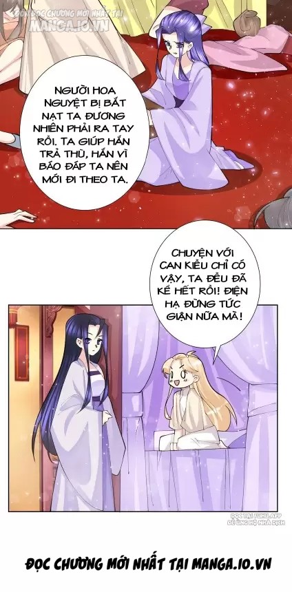 Công Chúa Hoà Thân Không Được Tốt Lắm Chapter 44 - Trang 2