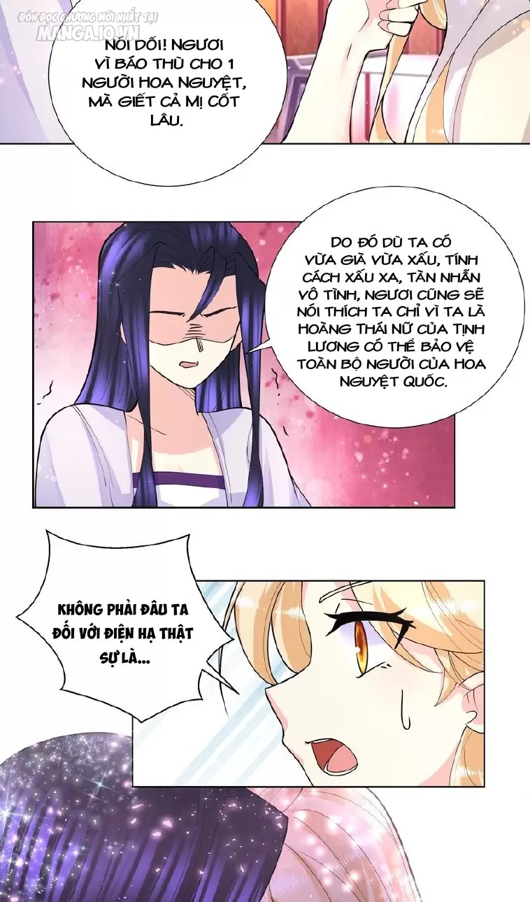 Công Chúa Hoà Thân Không Được Tốt Lắm Chapter 44 - Trang 2