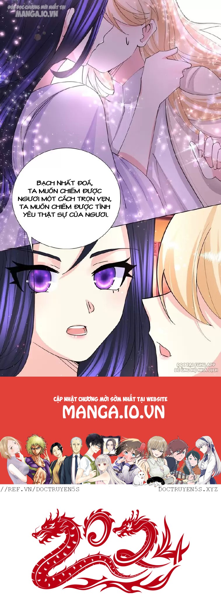 Công Chúa Hoà Thân Không Được Tốt Lắm Chapter 44 - Trang 2