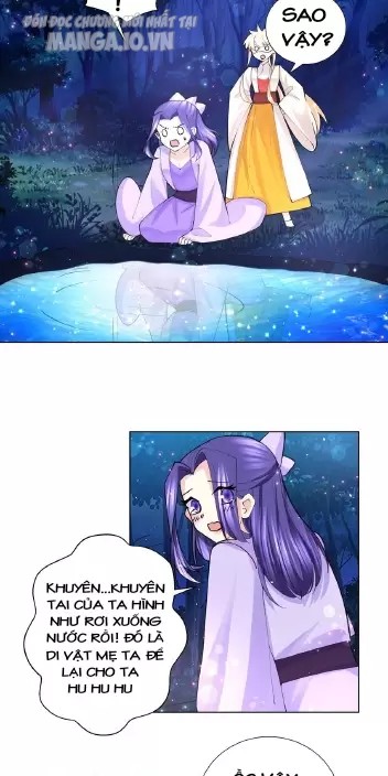 Công Chúa Hoà Thân Không Được Tốt Lắm Chapter 44 - Trang 2