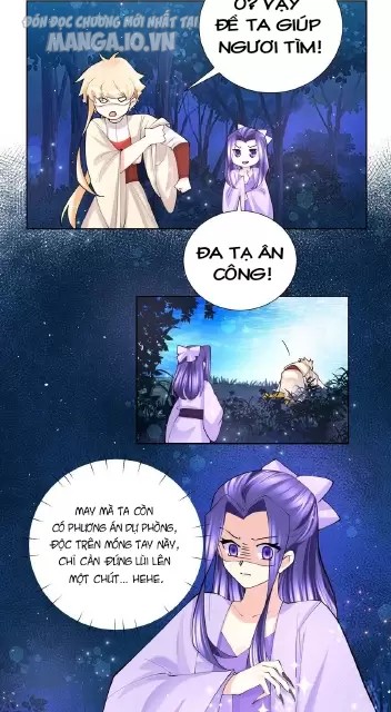 Công Chúa Hoà Thân Không Được Tốt Lắm Chapter 44 - Trang 2