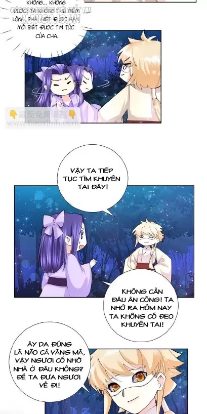 Công Chúa Hoà Thân Không Được Tốt Lắm Chapter 44 - Trang 2