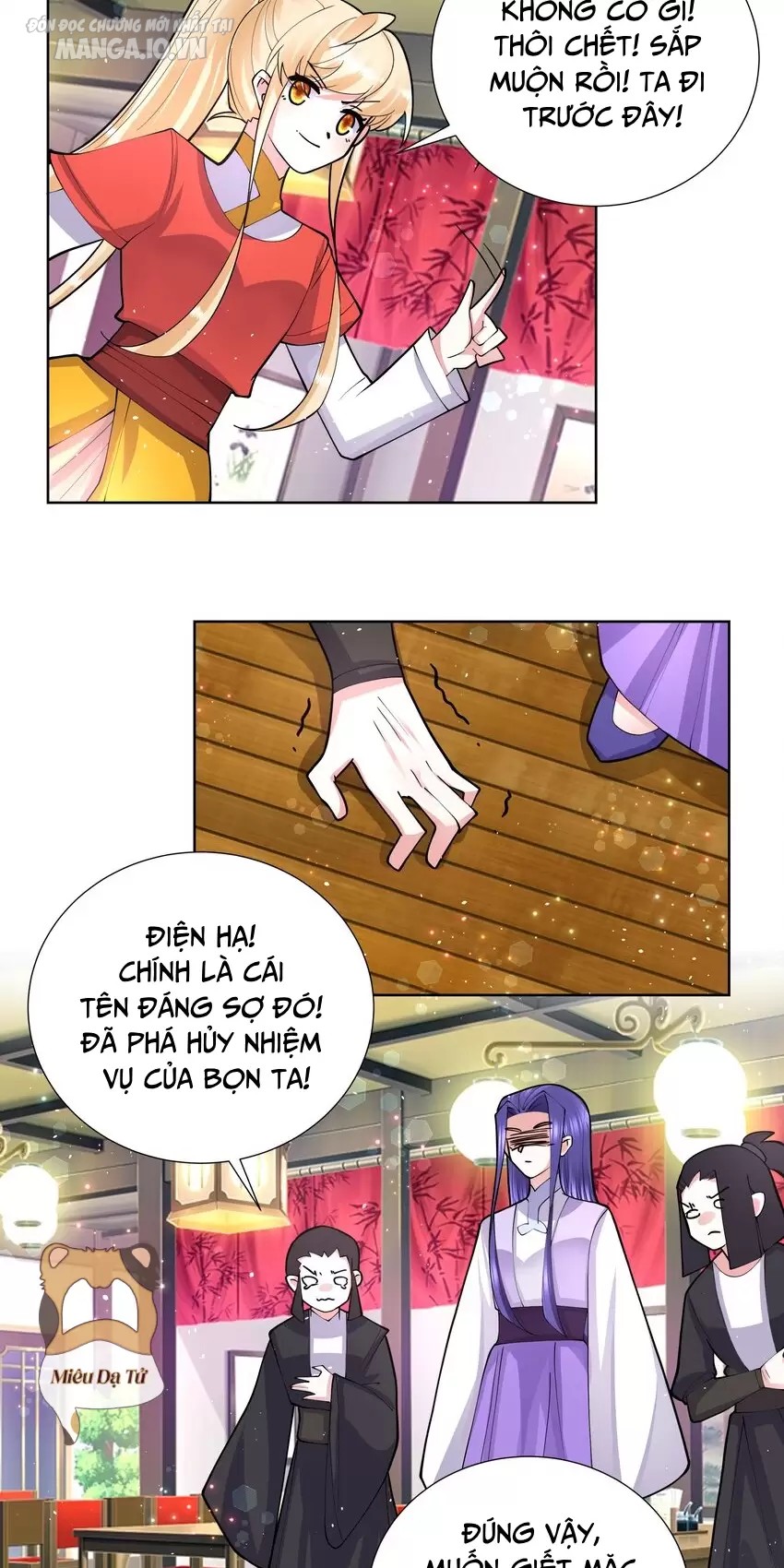 Công Chúa Hoà Thân Không Được Tốt Lắm Chapter 46 - Trang 2