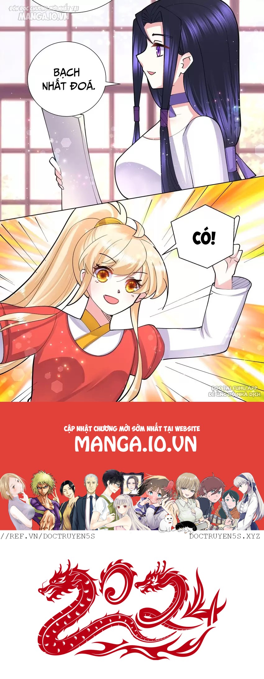 Công Chúa Hoà Thân Không Được Tốt Lắm Chapter 46 - Trang 2