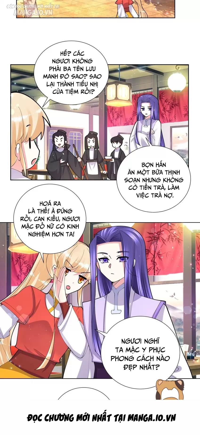 Công Chúa Hoà Thân Không Được Tốt Lắm Chapter 47 - Trang 2