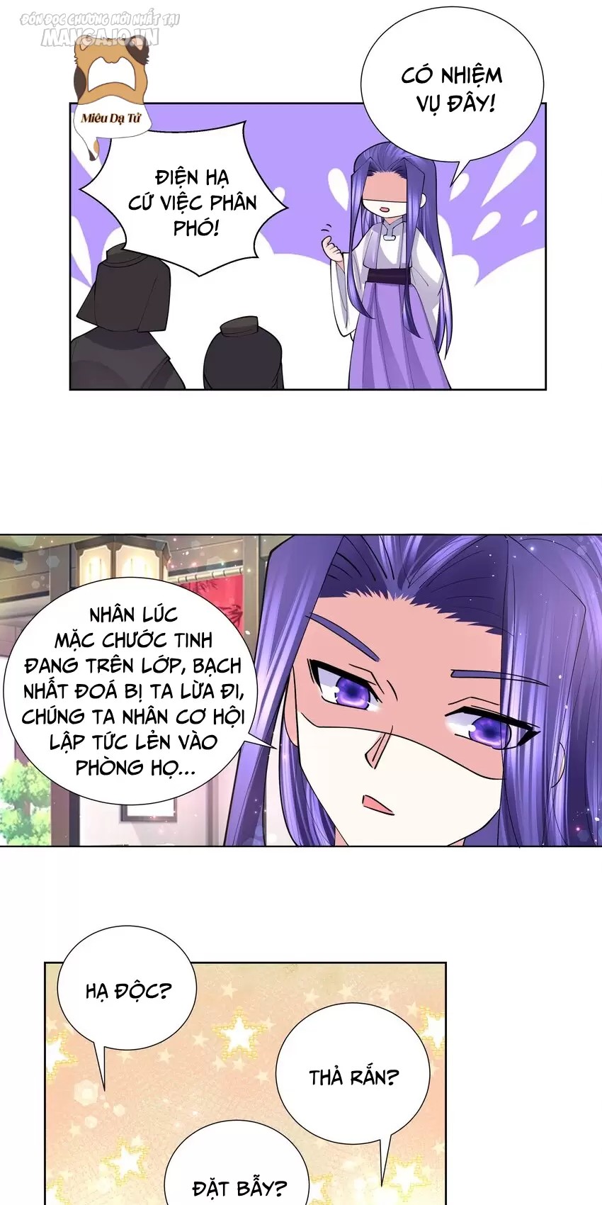 Công Chúa Hoà Thân Không Được Tốt Lắm Chapter 47 - Trang 2