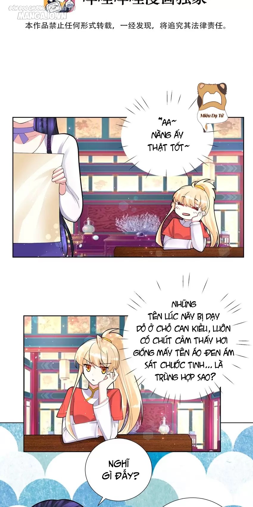 Công Chúa Hoà Thân Không Được Tốt Lắm Chapter 47 - Trang 2