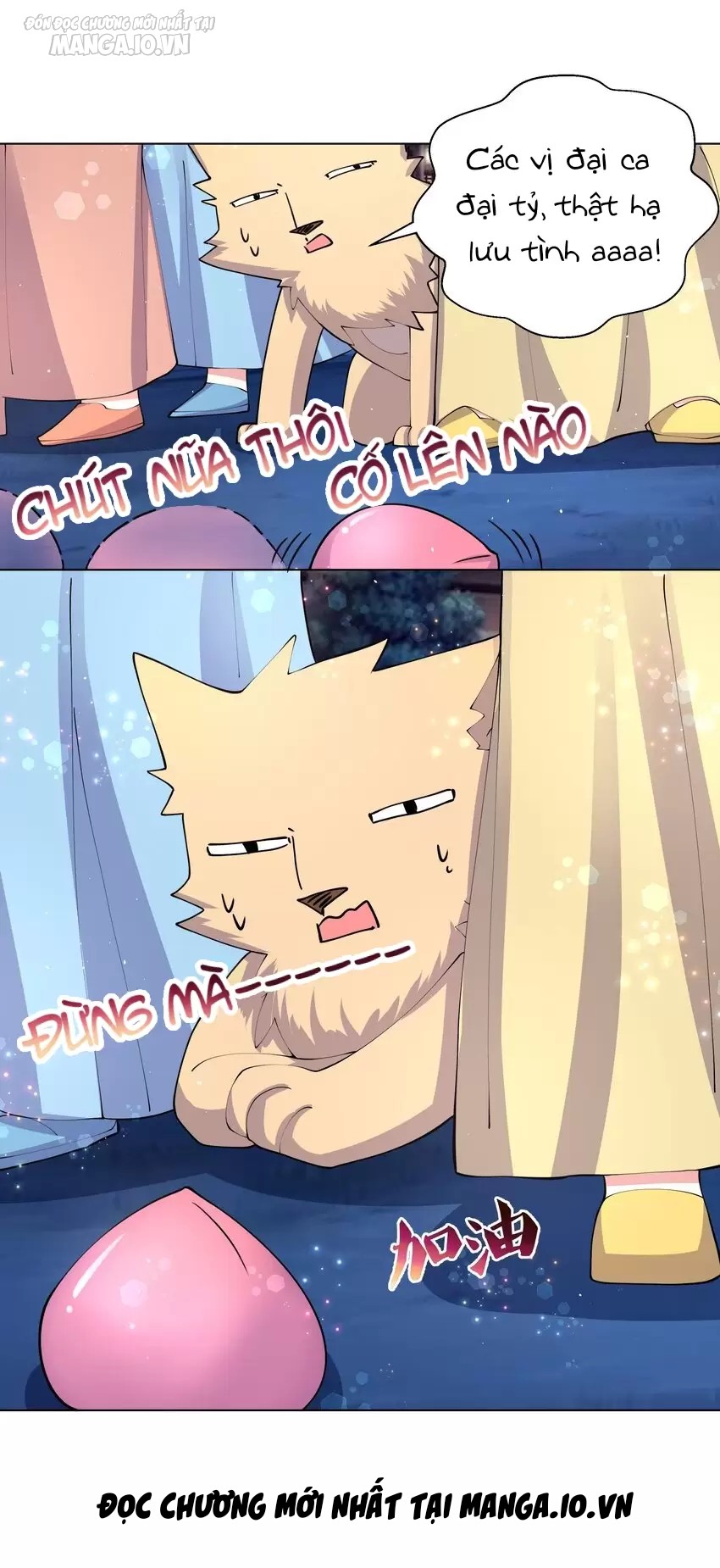 Công Chúa Hoà Thân Không Được Tốt Lắm Chapter 50 - Trang 2