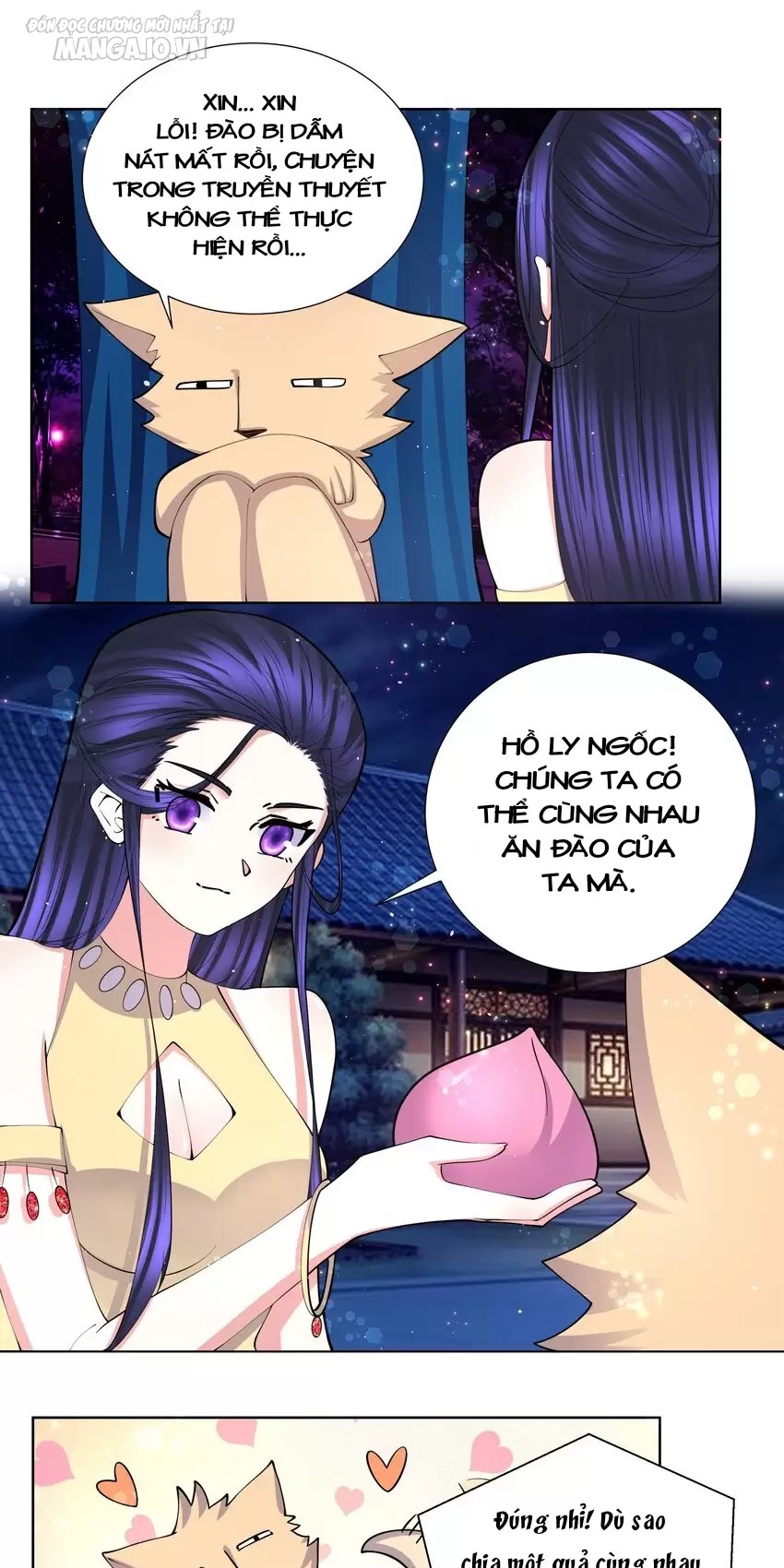 Công Chúa Hoà Thân Không Được Tốt Lắm Chapter 50 - Trang 2