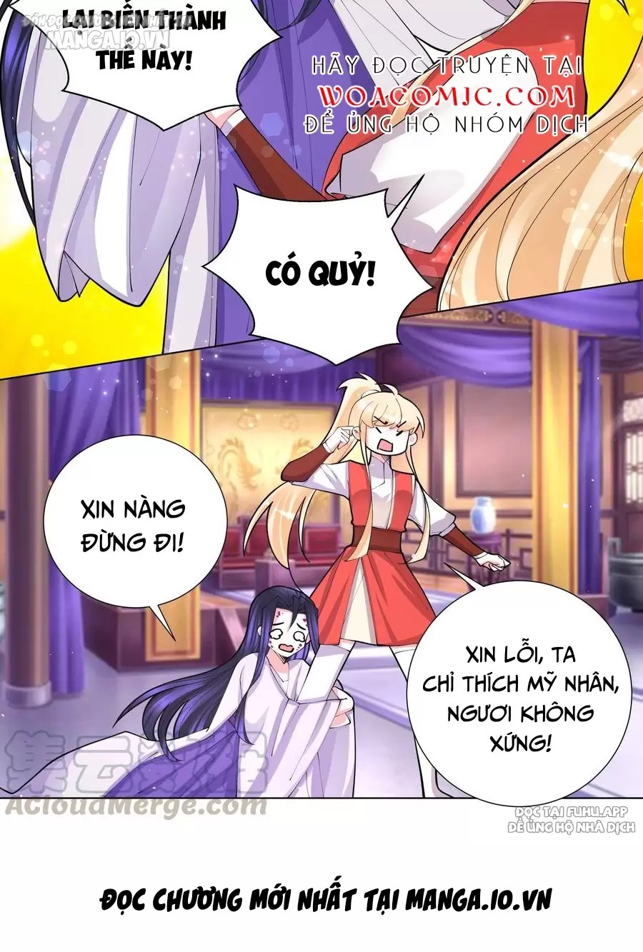 Công Chúa Hoà Thân Không Được Tốt Lắm Chapter 51 - Trang 2