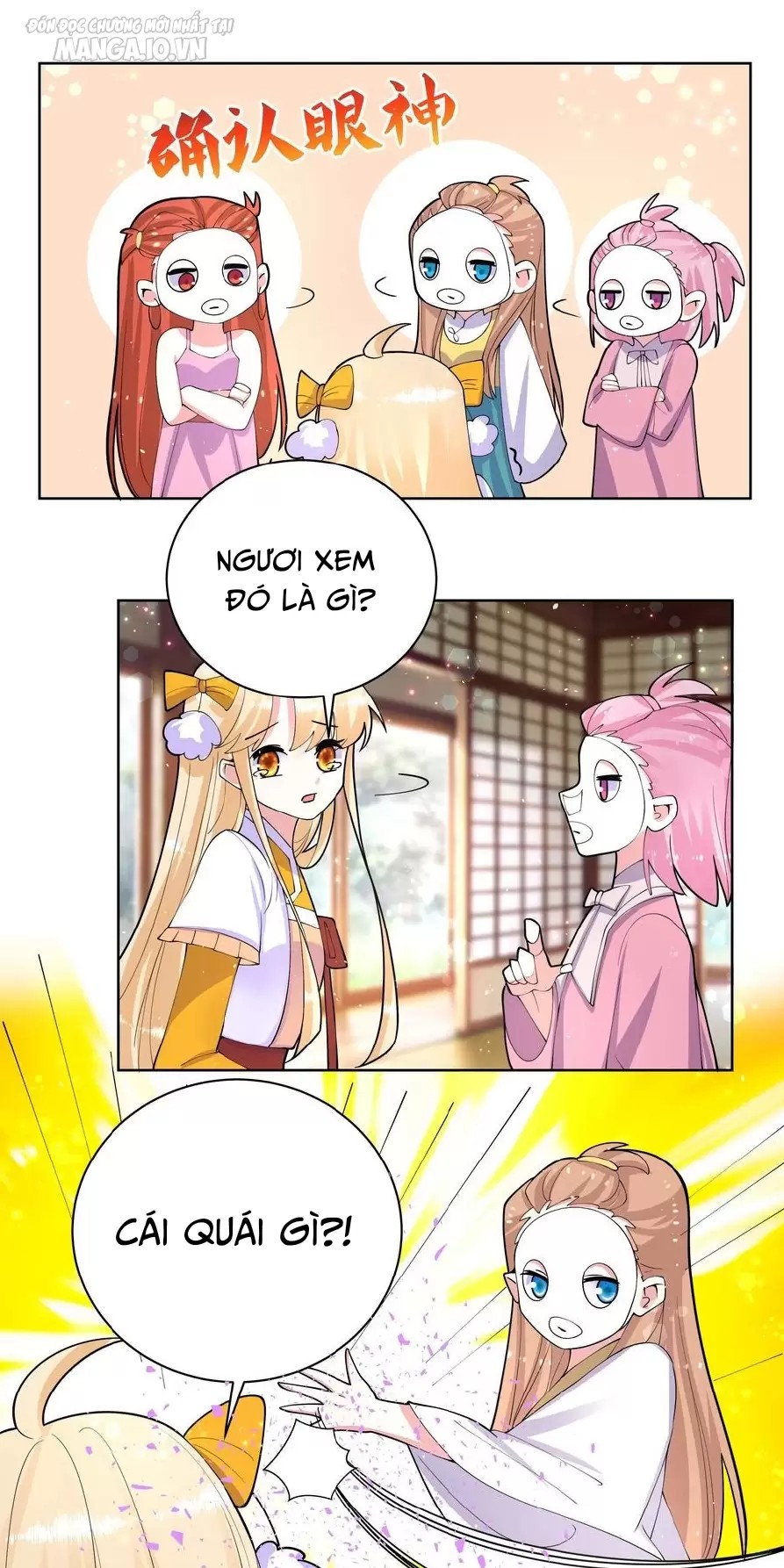 Công Chúa Hoà Thân Không Được Tốt Lắm Chapter 54 - Trang 2