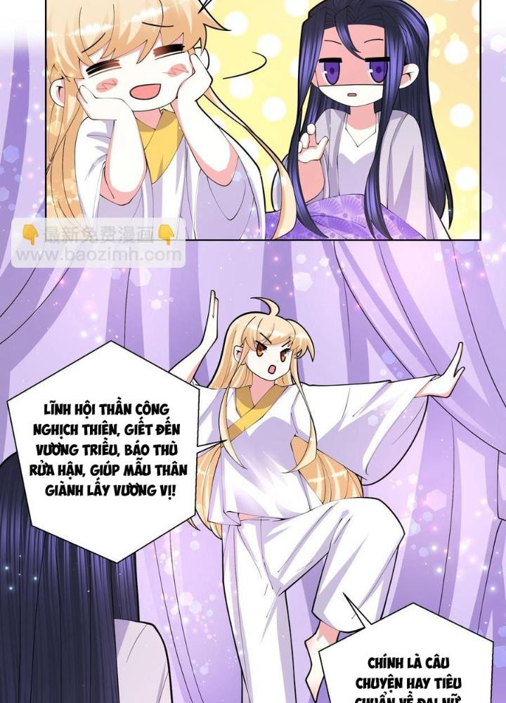 Công Chúa Hoà Thân Không Được Tốt Lắm Chapter 59 - Trang 2