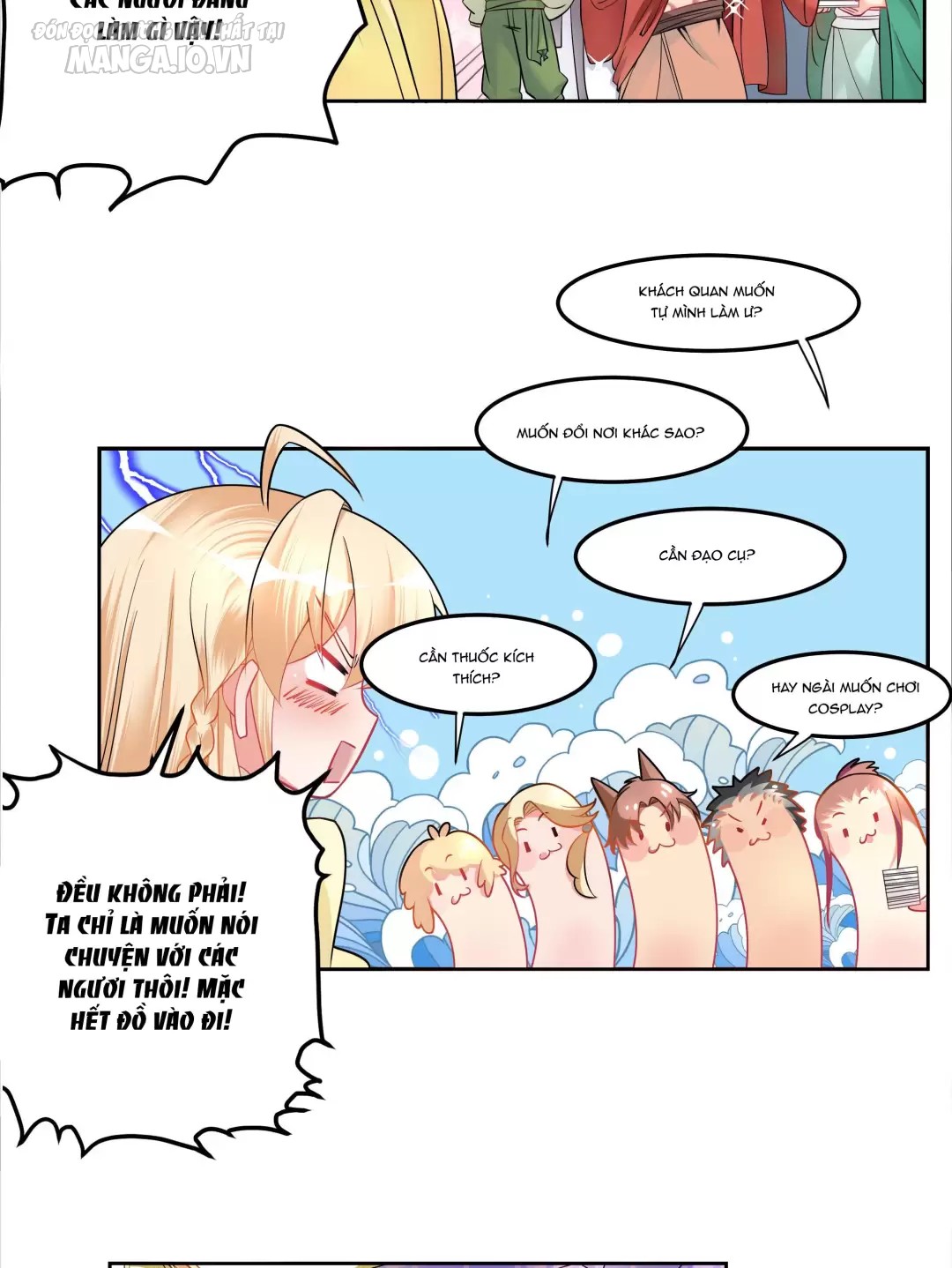 Công Chúa Hoà Thân Không Được Tốt Lắm Chapter 6 - Trang 2