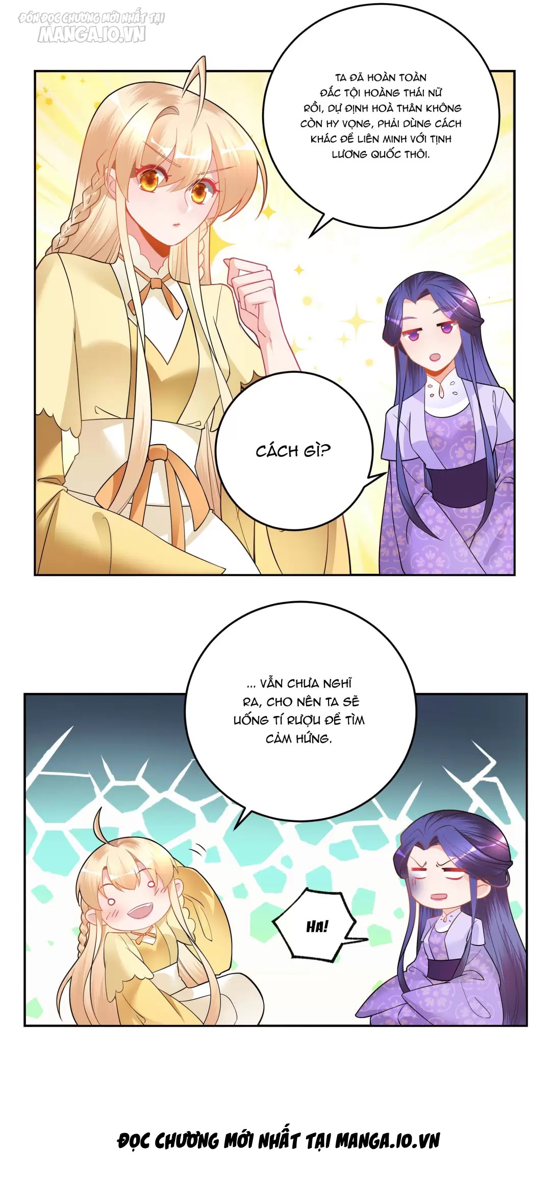 Công Chúa Hoà Thân Không Được Tốt Lắm Chapter 6 - Trang 2