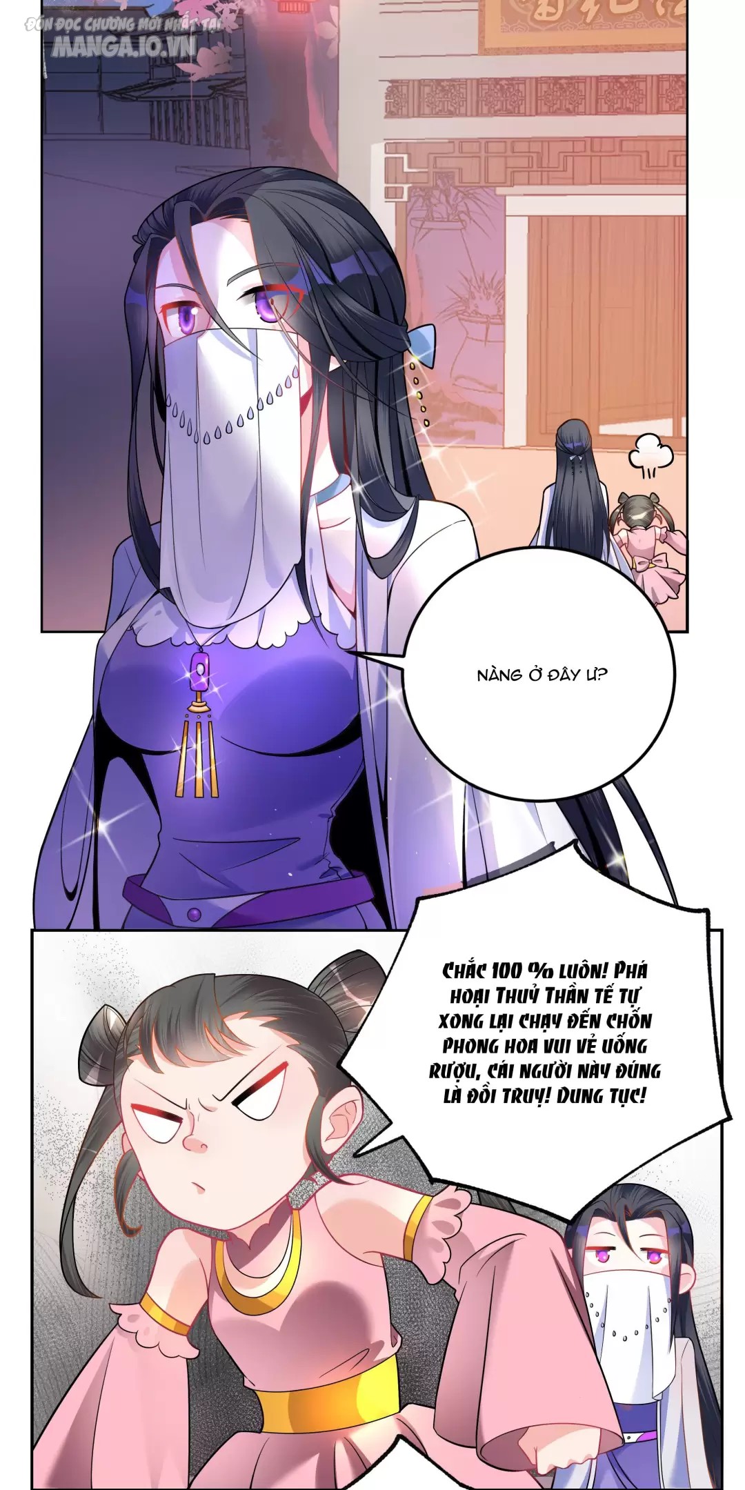 Công Chúa Hoà Thân Không Được Tốt Lắm Chapter 6 - Trang 2