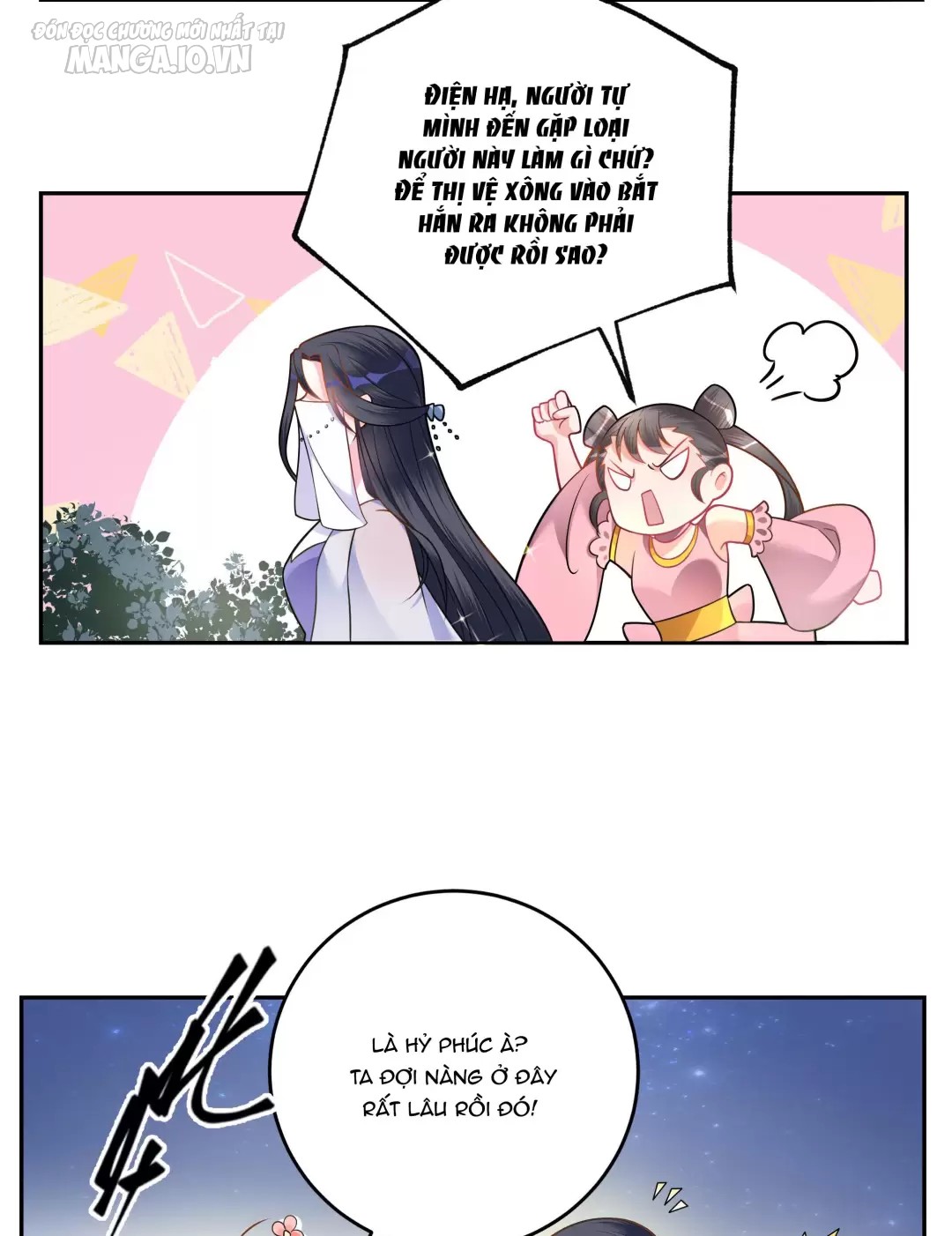 Công Chúa Hoà Thân Không Được Tốt Lắm Chapter 6 - Trang 2