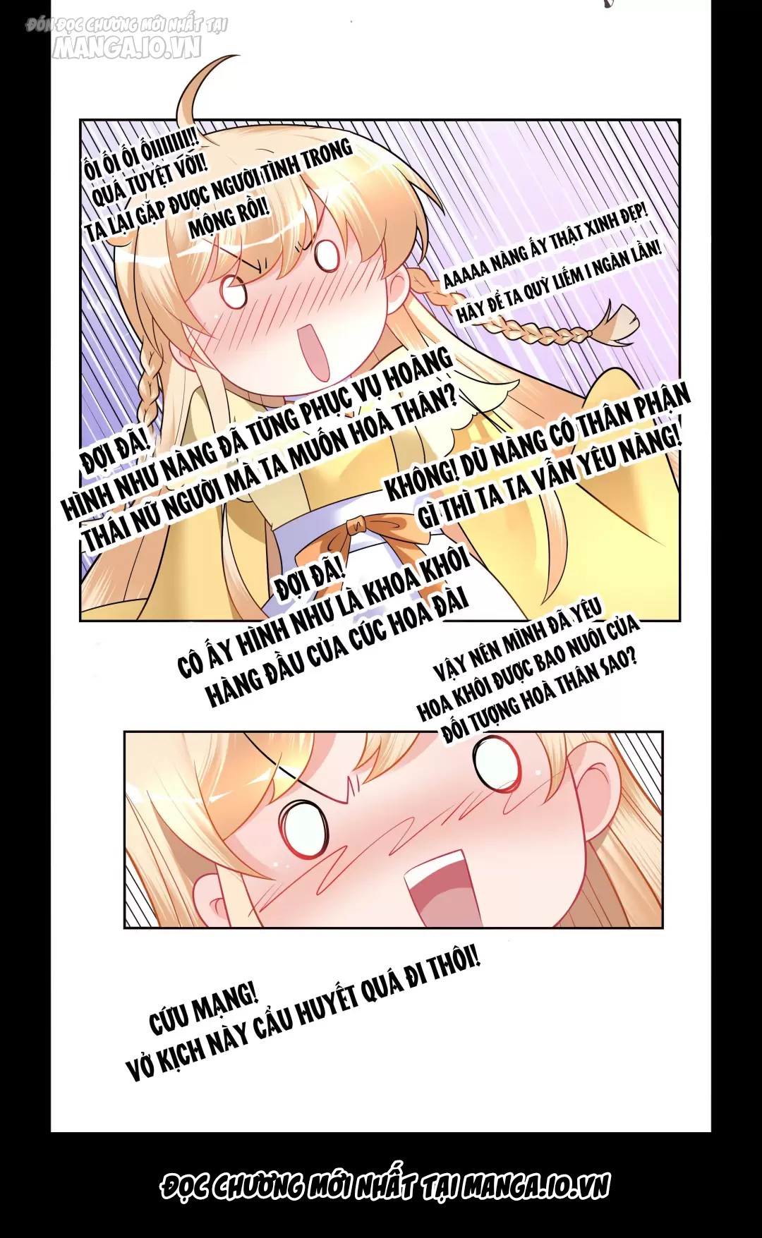 Công Chúa Hoà Thân Không Được Tốt Lắm Chapter 6 - Trang 2