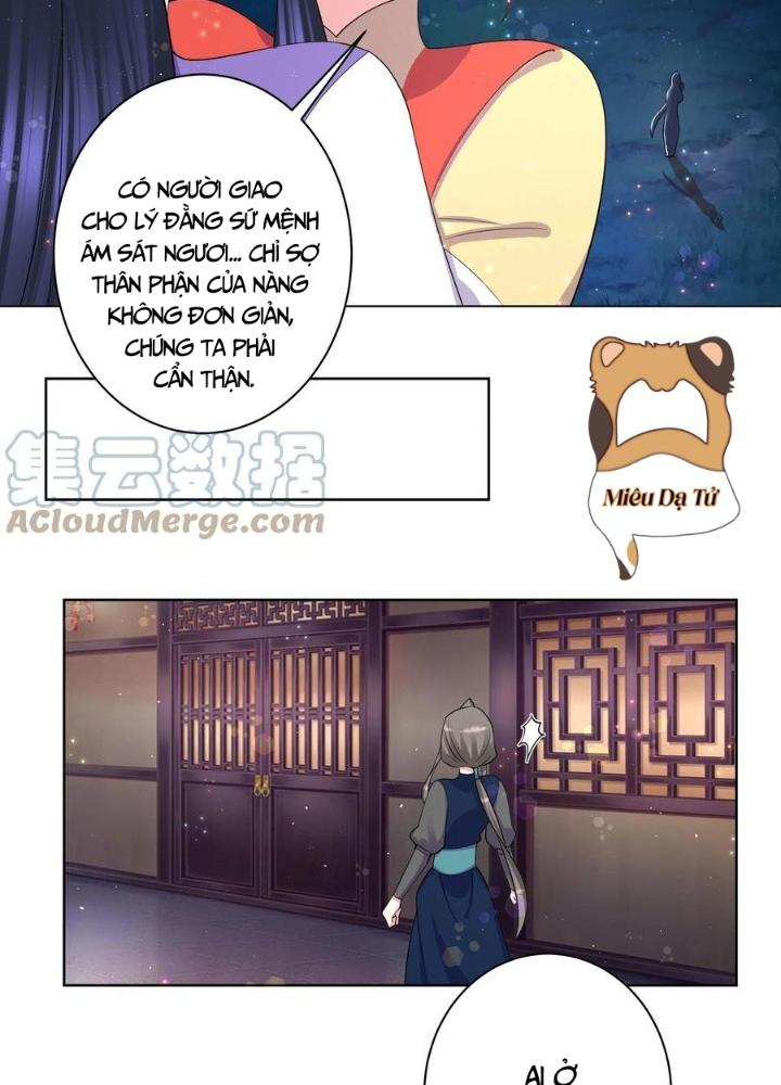 Công Chúa Hoà Thân Không Được Tốt Lắm Chapter 71 - Trang 2