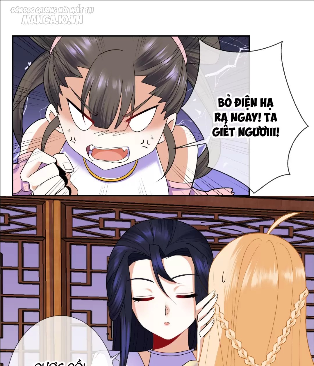 Công Chúa Hoà Thân Không Được Tốt Lắm Chapter 8 - Trang 2