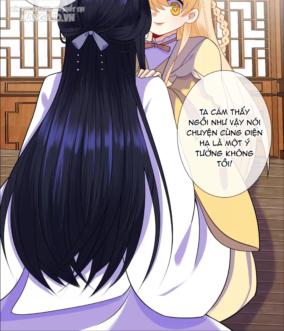 Công Chúa Hoà Thân Không Được Tốt Lắm Chapter 8 - Trang 2