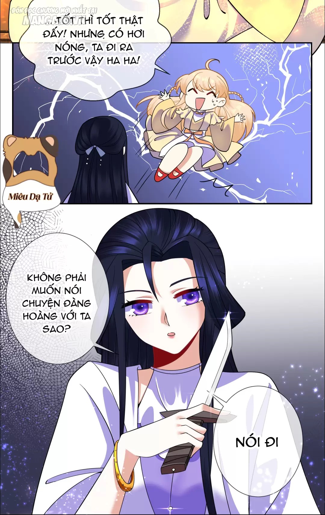 Công Chúa Hoà Thân Không Được Tốt Lắm Chapter 8 - Trang 2