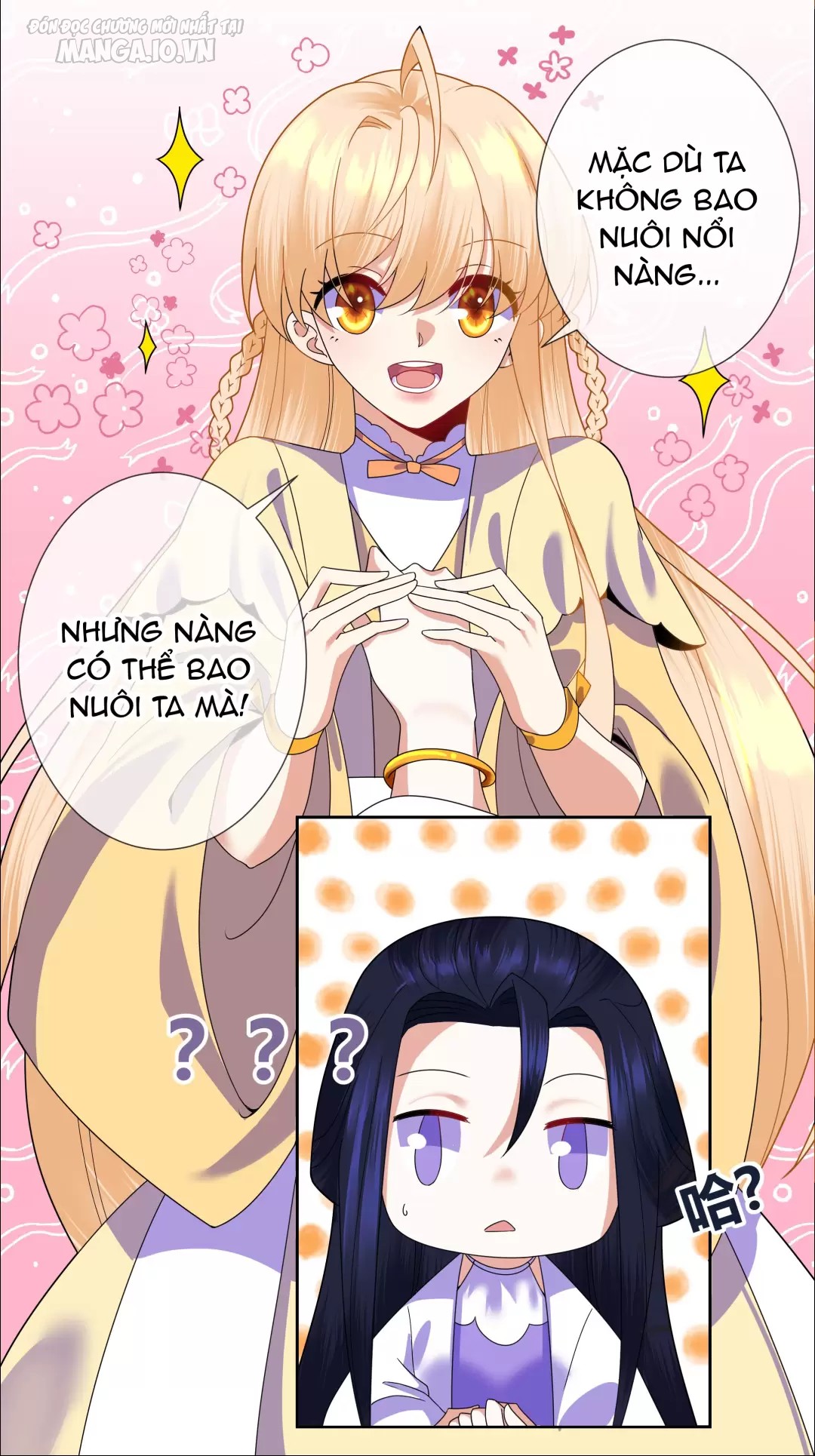 Công Chúa Hoà Thân Không Được Tốt Lắm Chapter 8 - Trang 2