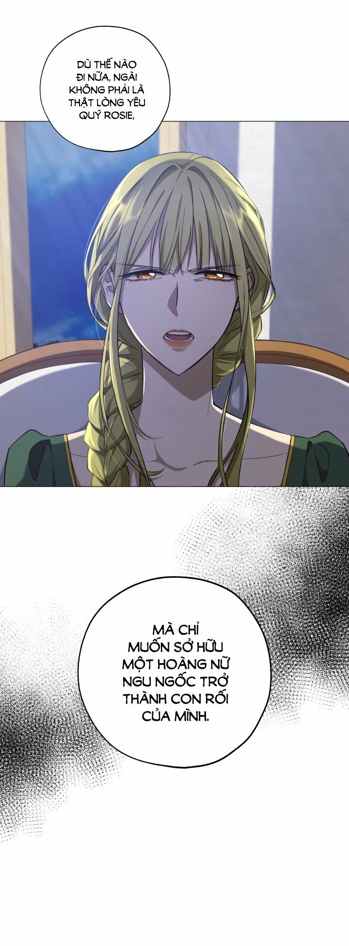 Công Chúa Khắc Ấn Lên Kẻ Phản Nghịch Chapter 1 - Trang 2