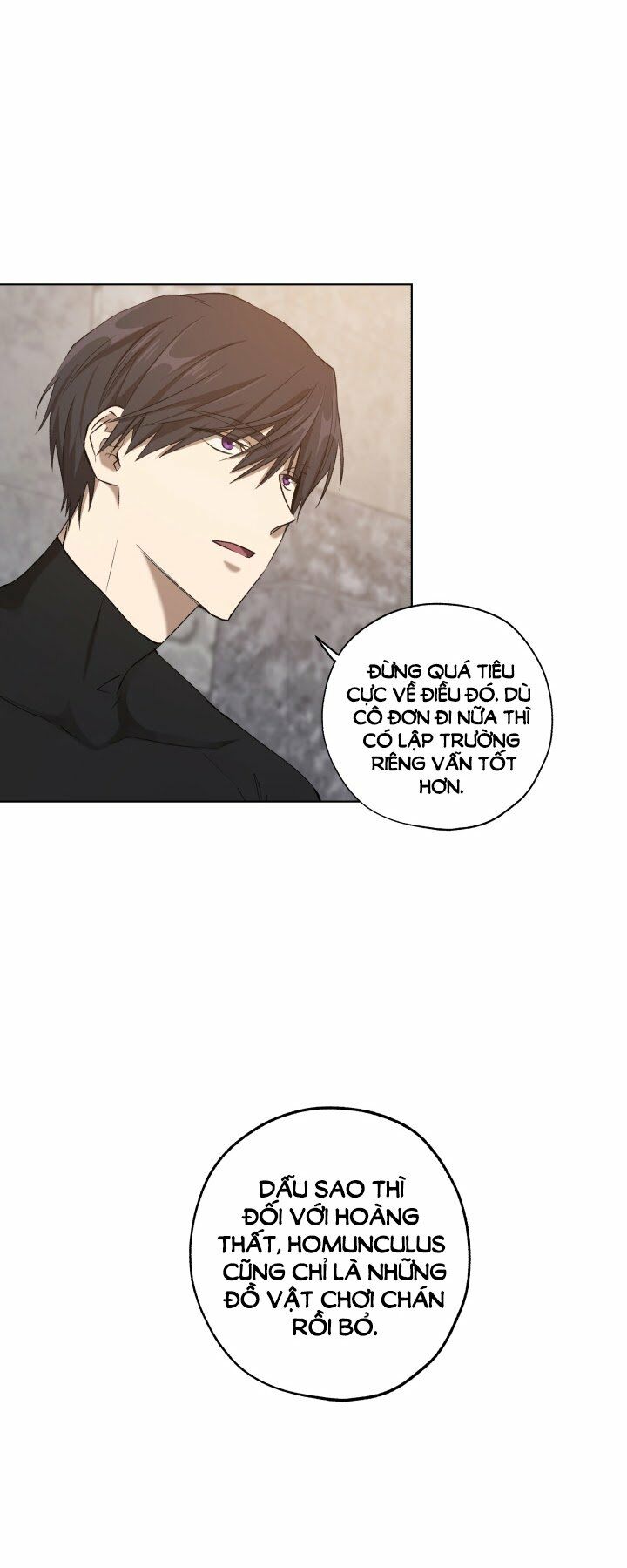 Công Chúa Khắc Ấn Lên Kẻ Phản Nghịch Chapter 15 - Trang 2