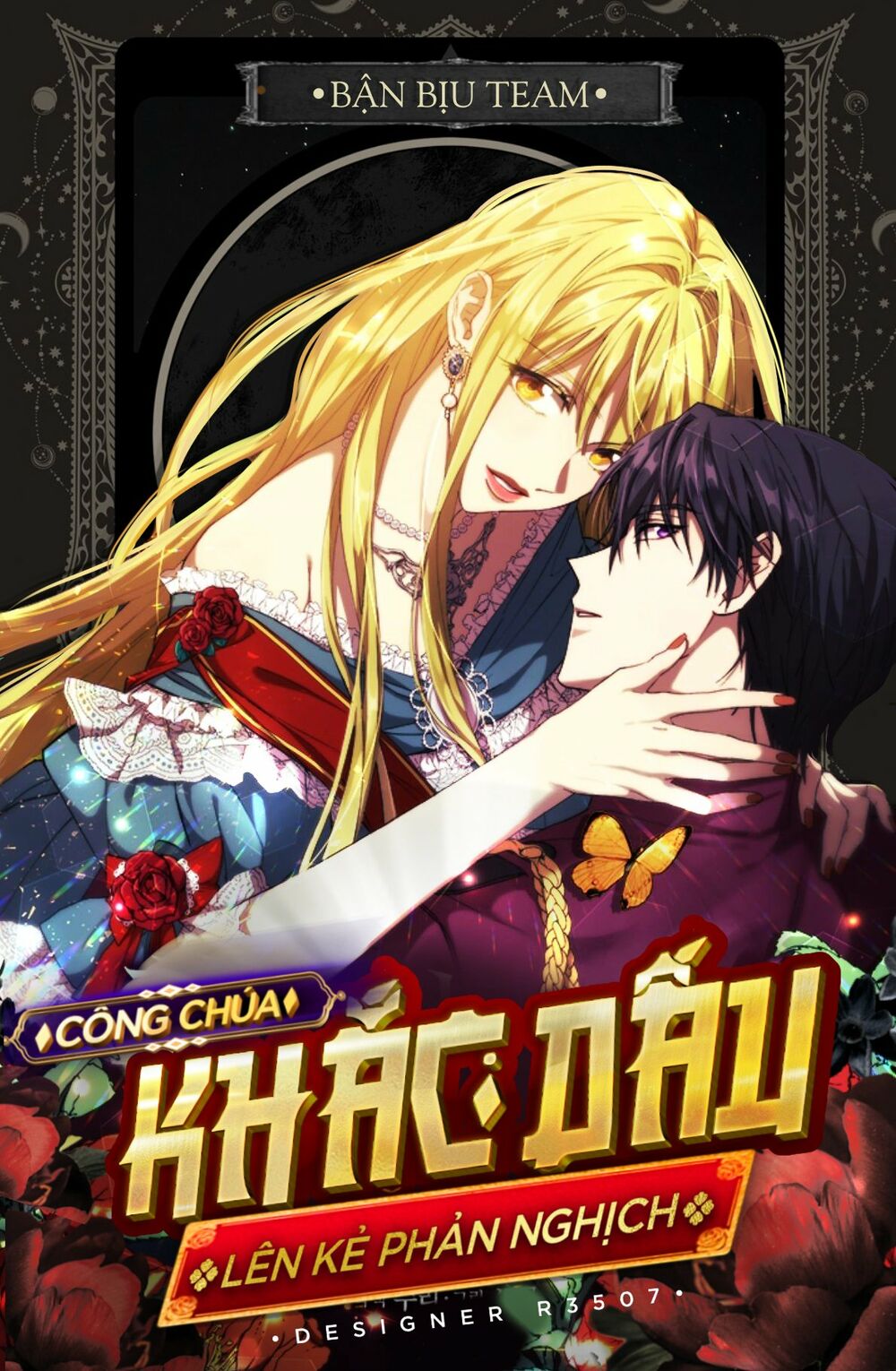 Công Chúa Khắc Ấn Lên Kẻ Phản Nghịch Chapter 16 - Trang 2