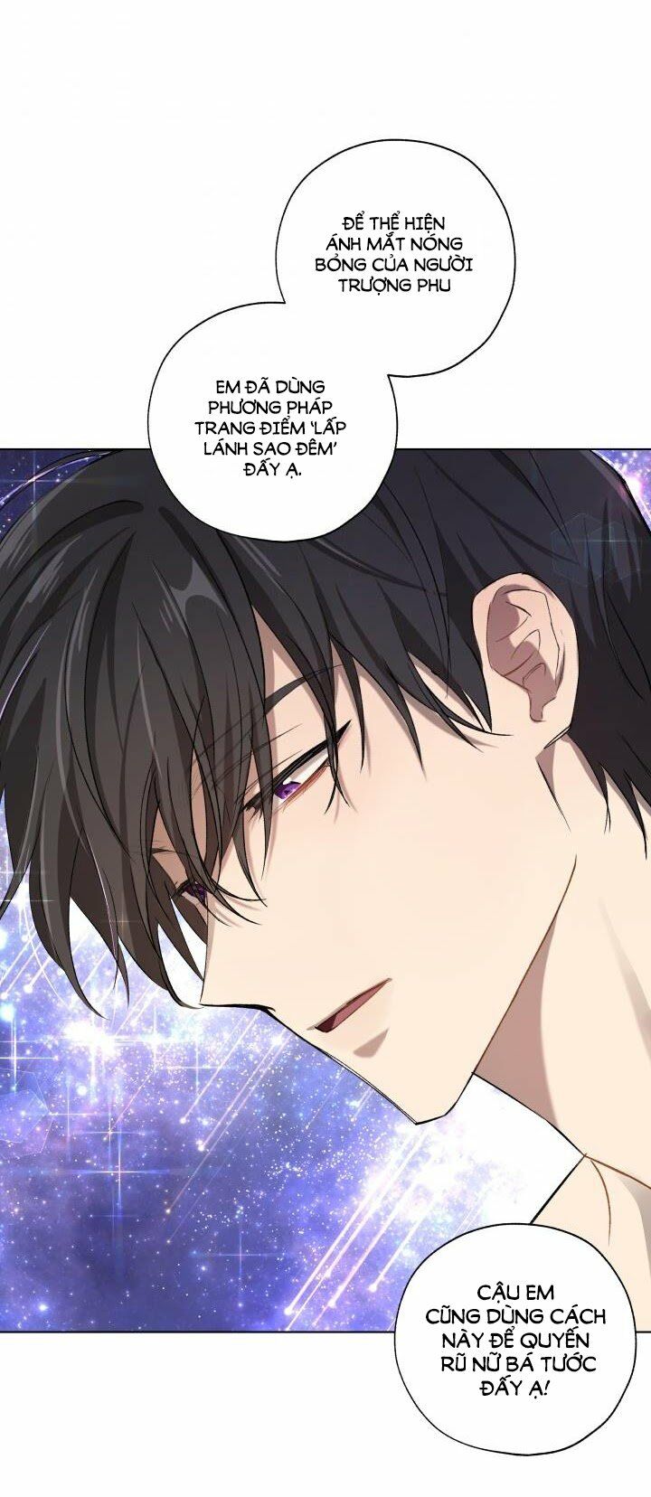 Công Chúa Khắc Ấn Lên Kẻ Phản Nghịch Chapter 17 - Trang 2